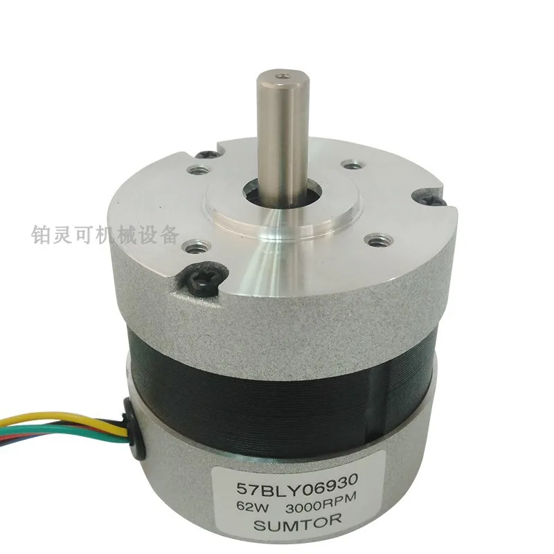 New SUMTOR brushless DC Motor 57BLY0693057BLY10330F 57BLY12530F - Image 2