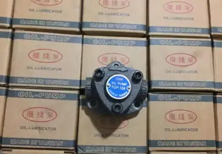 lubrication pump TOP-11A TOP-13A TOP-12A TOP-10A - Image 2