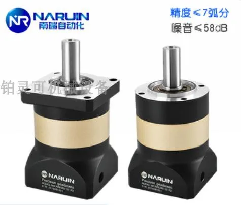 NARUIN Classified planetary reducer Precision gearboxes NPF060-10-P2 Speed reducer - Image 2