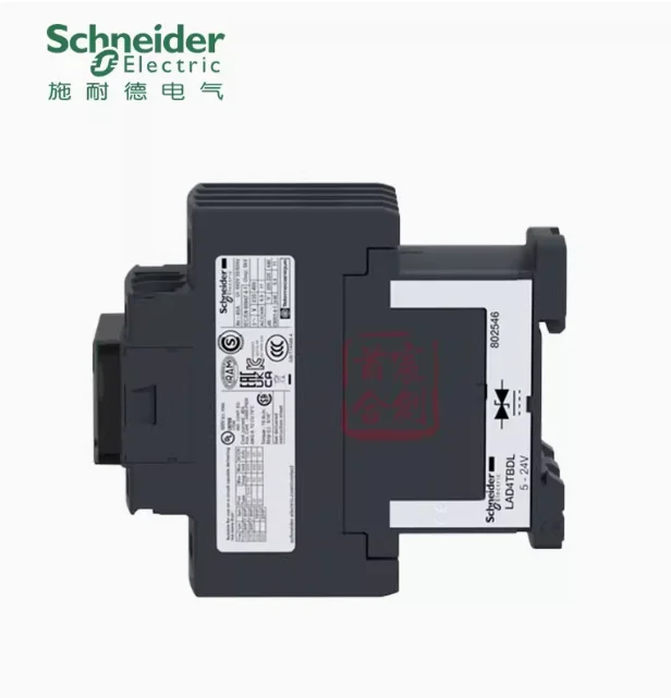 SCHNEIDER DC contactor LC1DT40VDC four pole LC1DT25MD 40BD 24V 220V - Image 3