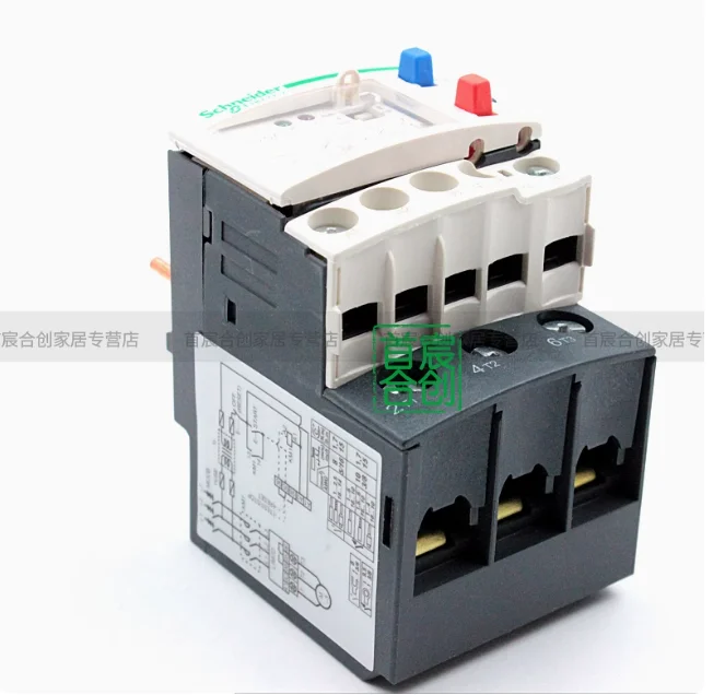SCHNEIDER LR97D07 Electronic Thermal Overload Relay LR97D07B AC/DC24V 1.2-7A - Image 2