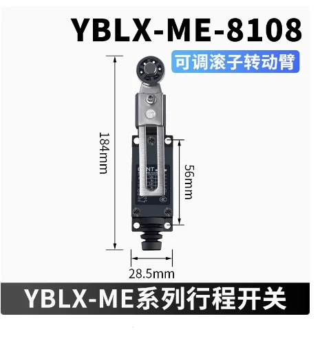 CHNT travel switch YBLX-ME-8108 YBLX-ME-8112 YBLX-ME-8107 YBLX-ME-8111 YBLX-ME-8104 YBLX-ME-8101 YBLX-ME/8166 /-ME-8169 - Image 3