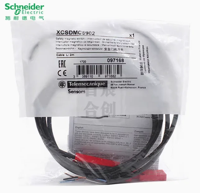 SCHNEIDER safety door switch XCSDMC5902 XCSZC5902 XCSZC1 - Image 2