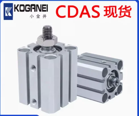 KOGANEI Standard thin cylinder CDAS12X5-B CDAS12/16/20/25/32/40/50/63/80/100X5/10/15/20/25/30/35/40/45/50-B - Image 2