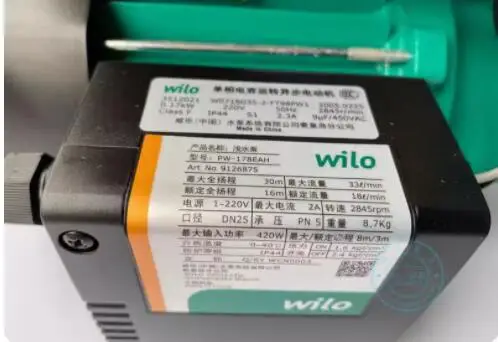 Automatic Booster Pump PWN-241EH PWN-163EH PW-201EH PW-202EAH PW-177EH PW-177EAH PW-178EAH PW-405EAH PW-753EAH PW083EAH - Image 3