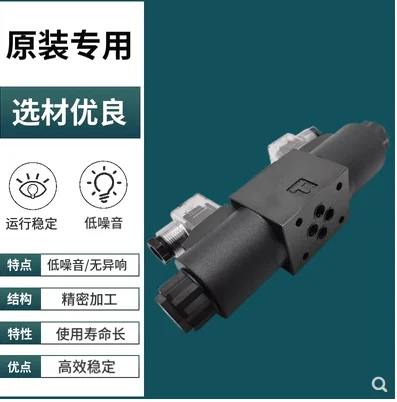 KOMPASS Hydraulic valve D5-02-3C2/3C4/3C6/2B2/2D2 electromagnetic directional valve D4-02-2C2/3C2/3B4/3C6 - Image 6