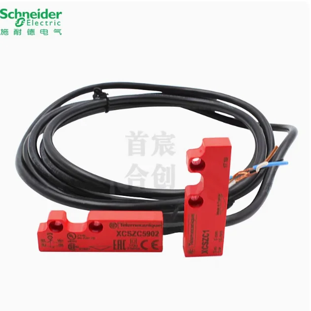 SCHNEIDER safety door switch XCSDMC5902 XCSZC5902 XCSZC1 - Image 4