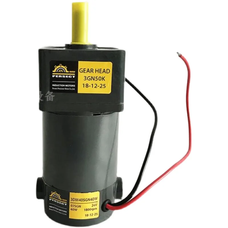 PERSECT MOTOR 86HS15060B4J 86HS11456A4 4IK25RGN-C-J Reduction and decompression box
