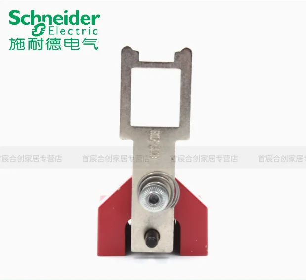 SCHNEIDER safety door switch plug XCS-Z03 protective lock key XCSZ03 - Image 3