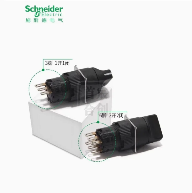 SCHNEIDER black second gear switch 16mm XB6EAD221F XB6EAD221C 1A 1B - Image 2