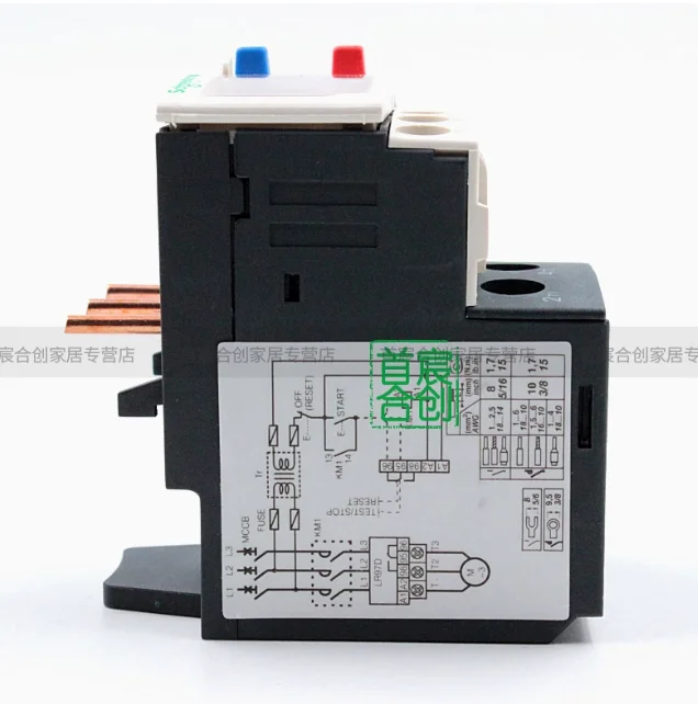 SCHNEIDER LR97D07 Electronic Thermal Overload Relay LR97D07B AC/DC24V 1.2-7A - Image 3