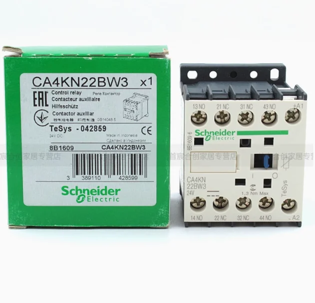 SCHNEIDER DC contactor relay CA4KN22BW3 coil voltage 24V 2 open 2 close - Image 2
