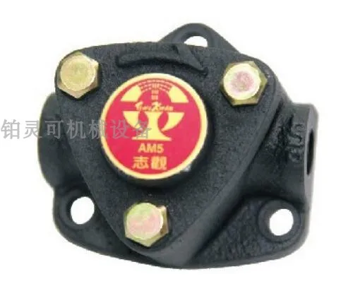 Taiwan's vision Tswu Kwan Gear pump AM5 AM6 Heavy oil pump TswuKwan Hydraulic pump