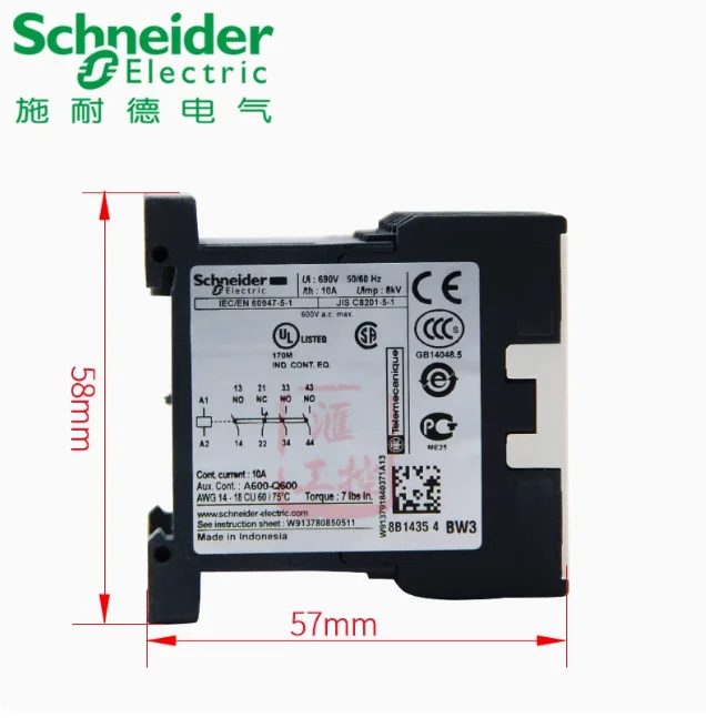 SCHNEIDER DC contactor voltage 24V CA4KN40BW3 CA4KN22BW3 CA4KN31BW3 - Image 3