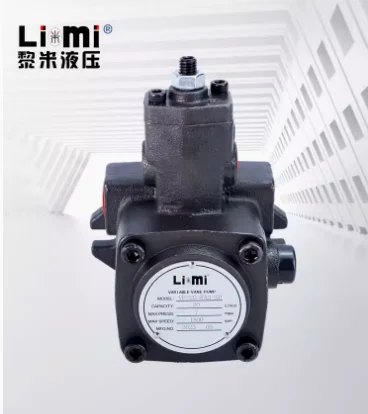 LIMI Quantitative vane pump PV2R1 series PV2R1-10-F Main axis 19.05 PV2R1-10-F small shaft 15.88 PV2R1-12/14/17/19/21/23/25-F - Image 3