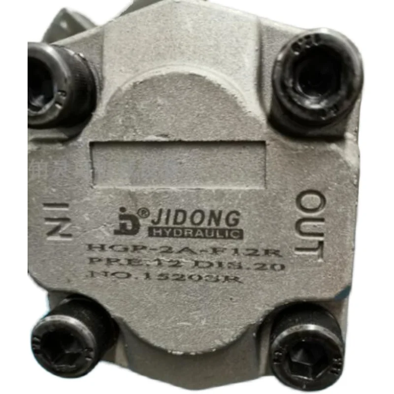 JIDONG Hydraulic pump HYDRAULIC Gear pump JIDONG Oil Pump HGP-2A-F2R - Image 2