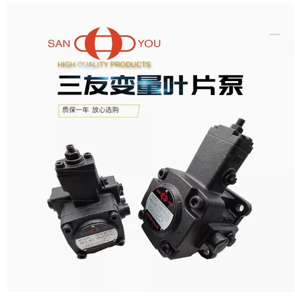SANYOU Variable Blade Pump VP1-12-35 VP1-12-55 VP1-12-70 VP1-15-35 VP1-15-55 /70 VP1-20-35 /55/70 VP2-30-35 /55/70 VP2-40-35 - Image 4