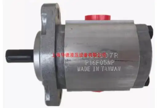 High pressure gear pump 1AG1P09R 1AG1P07R 1AG1B09R 1AG1B11R - Image 3