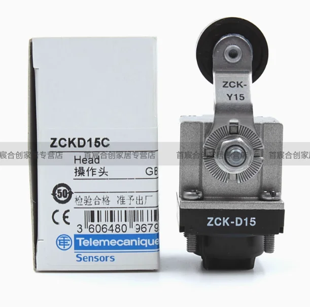 SCHNEIDER limit switch XCKM. C travel switch operating head ZCKY15 thermoplastic roller - Image 2