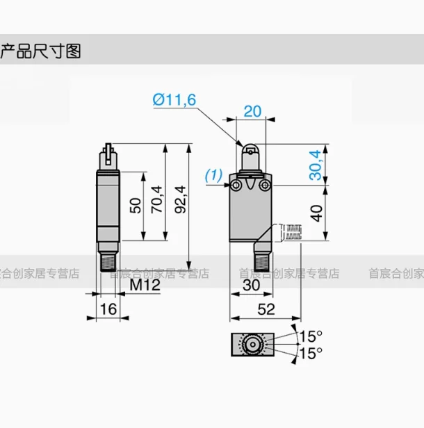 SCHNEIDER Limit Travel Switch Sensor XCMD2102C12 ZCMD21C12 ZCMD21M12 ZCE02 - Image 4