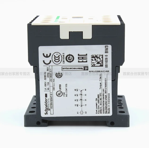 SCHNEIDER DC contactor relay CA4KN22BW3 coil voltage 24V 2 open 2 close - Image 3