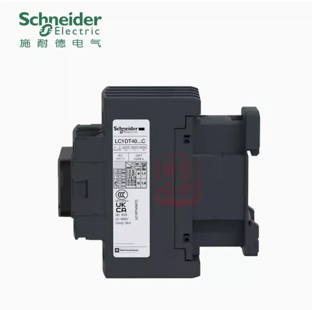 SCHNEIDER AC contactor LC1DT40M7C 220V LC1DT40F7C 110V LC1DT40E7C 48V LC1DT40B7C 24V - Image 3