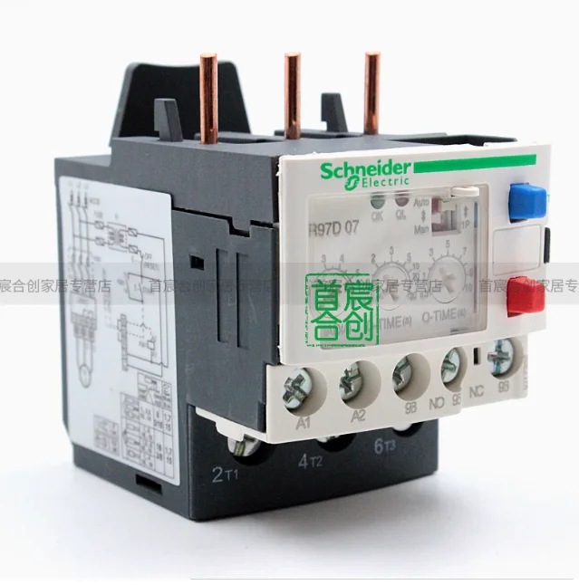SCHNEIDER LR97D07 Electronic Thermal Overload Relay LR97D07B AC/DC24V 1.2-7A - Image 4