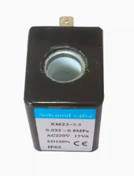 JNJPCQD Pulse valve solenoid pilot valve coil XM22-3.5 AC220V AC110V AC24V DC24V K23D-1.2 AC220V AC110V DC24V K23D-2/3 - Image 4