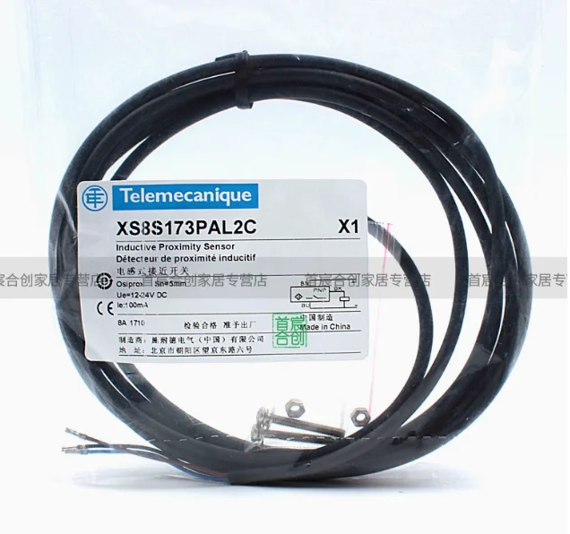 SCHNEIDER proximity switch XS8S143PAL2C inductive sensor - Image 2