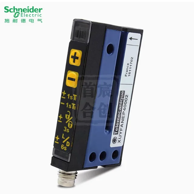 SCHNEIDER photoelectric switch XUYFANEP40002 fork type photoelectric sensor - Image 4
