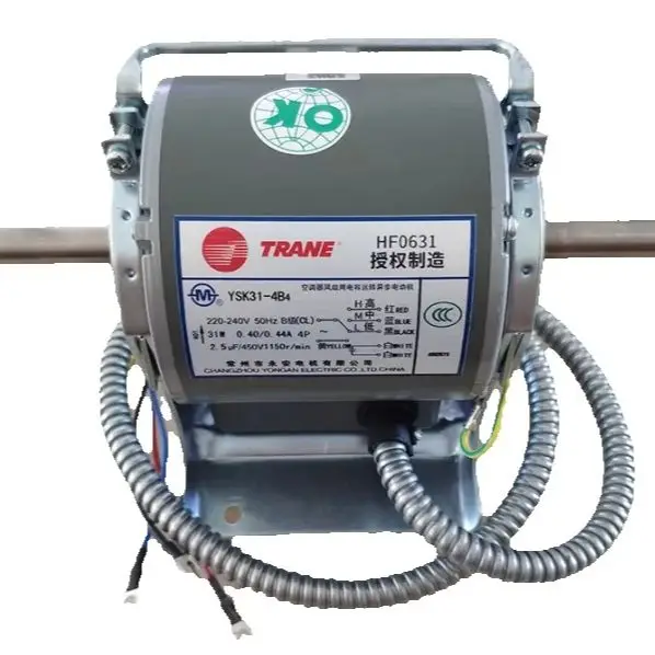 YDK18W YSK18W YSK20W YSK25W YSK30W YSK35W YSK40W YSK45W YSK50W YSK55W YSK60W TRANE Air conditioning dedicated motor - Image 2
