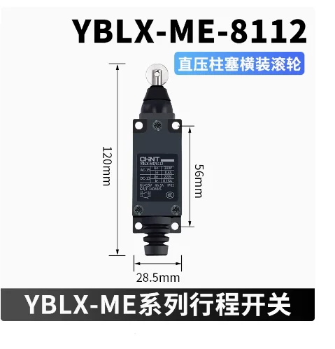 CHNT travel switch YBLX-ME-8108 YBLX-ME-8112 YBLX-ME-8107 YBLX-ME-8111 YBLX-ME-8104 YBLX-ME-8101 YBLX-ME/8166 /-ME-8169 - Image 4