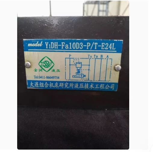 JIN RUN stacked electromagnetic throttle valve Y1DO/ Y1DH-Fa10D3-P/T-E24L 2LA-F10D3-ABU Y1-Fa10D3-P/T Y1DH-Fa10D-P/0-1 Y-D6B - Image 6