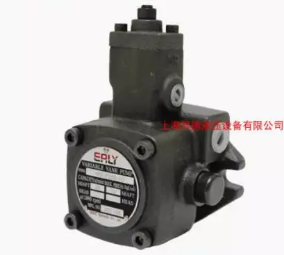 EALY Variable vane pump VDC-2A-F54D-20 VDC-2A-F54C-20 VDC-2A-F54B-20 VDC-2A-F54A-20 - Image 4