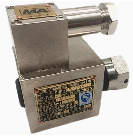 DTBF-37/24ZL DTBF-37/220BL DTBF-37/127BY /-39/24BY//-39/220BY/-39/127BY/69/24BY Ningbo Tongli Explosion proof Electromagnetics - Image 4