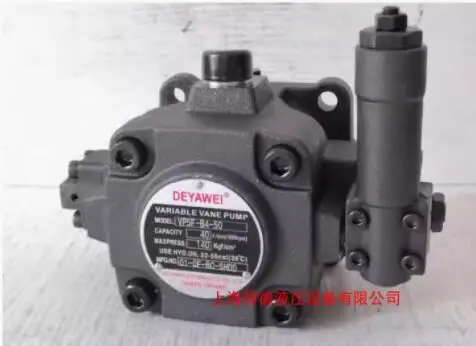DEYAWEI hydraulic oil VANE pump VPE-F30D-9T - Image 3