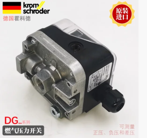Krom Schroder pressure switch DG6U-3 DG10U-3 DG50U-3 DG150U-3 DG500U-3 - Image 4