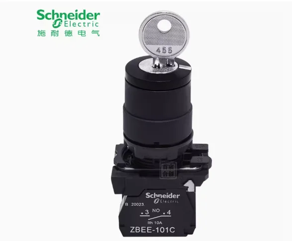 SCHNEIDER key button XB5AG21C XB5AG23C XB5AG25C XB5AG33C XB5AG35C XB5AG61C XB5AG63C XB5AG65C - Image 4