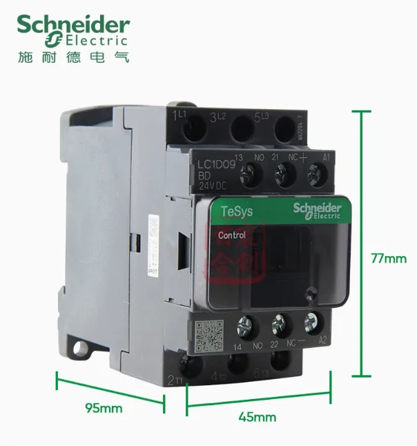 SCHNEIDER DC contactor coil voltage 24V current 9A LC1D09BDC - Image 3