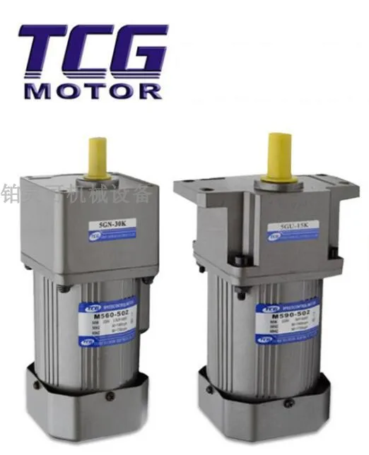 TCG SPEEDCONTROL MOTOR Speed Regulating Motor Motor TCG reducer Gear Box speed regulator - Image 2