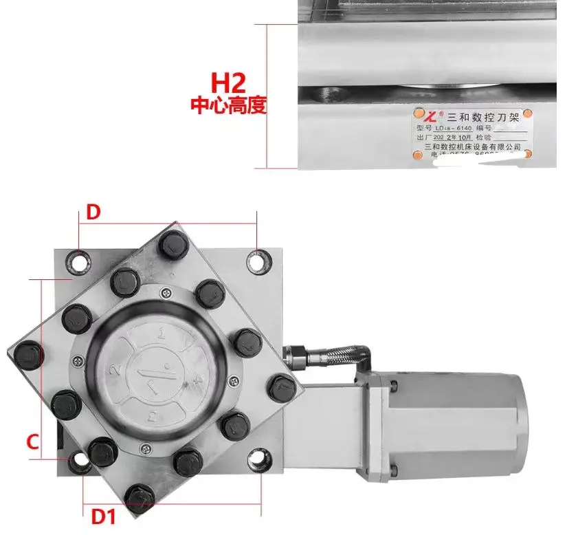 LD4B-0625-51 LD4B-0625-55 LD4B-6125 LD4B-6136-77 LD4B-6140 LD4B-6150-100 LD4B-6163 SANHE CNC electric tool holder - Image 4