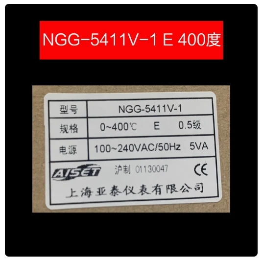 NGG-5411-1 K 400 NGG-5411V-1 E 400 NGG-5411V-1 K 400 NGG-5412V-1 PT100 400 /5412WG-1 PT100 400 AISET temperature controller - Image 5