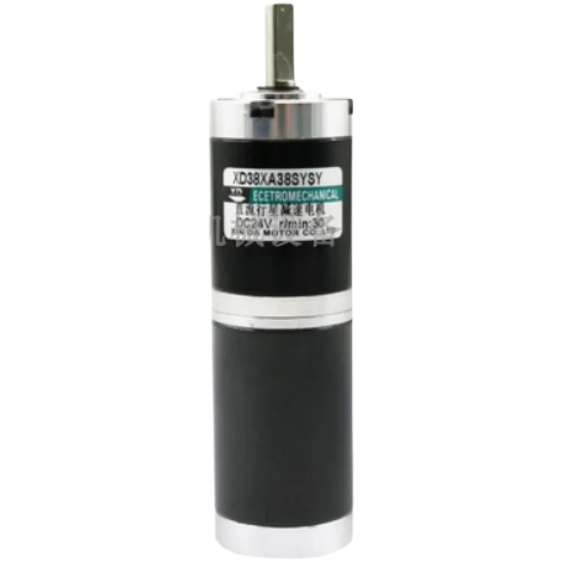 XD Planetary reducer XD-X38SRZ XD-X38GASRZ XD-X50SRZ XD-X50GASRZ - Image 2