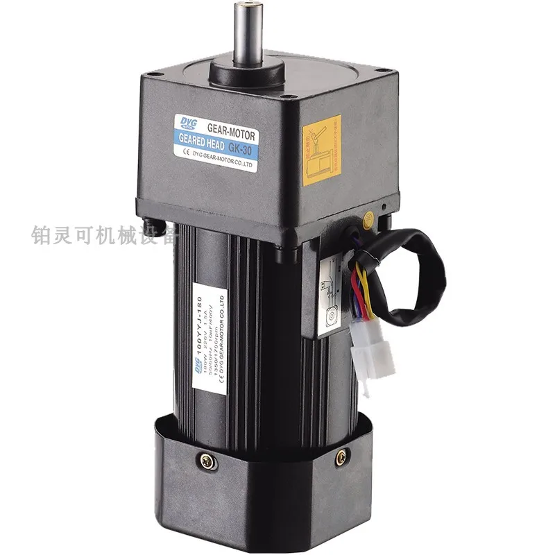 DVG GEARED HEAD Gearshift motor DYG GEAR-MOTOR Reducer motor GK-30 - Image 2