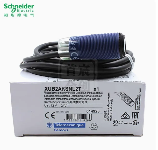 SCHNEIDER photoelectric switch sensor XUB2AKSNL2T XUB2ANANL2R XUB2APANL2R XUB2BPANL2R XUB2AKSNM12T XUB2AKSNL2T+XUB2ANANL2R - Image 2