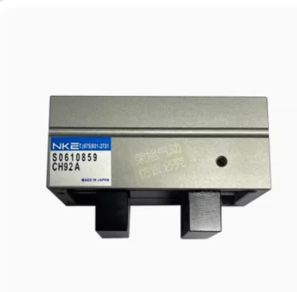 NKE cylinder S0610859 CH92A S0612033 CH93A S0705944 CH91A CH94A CH95A