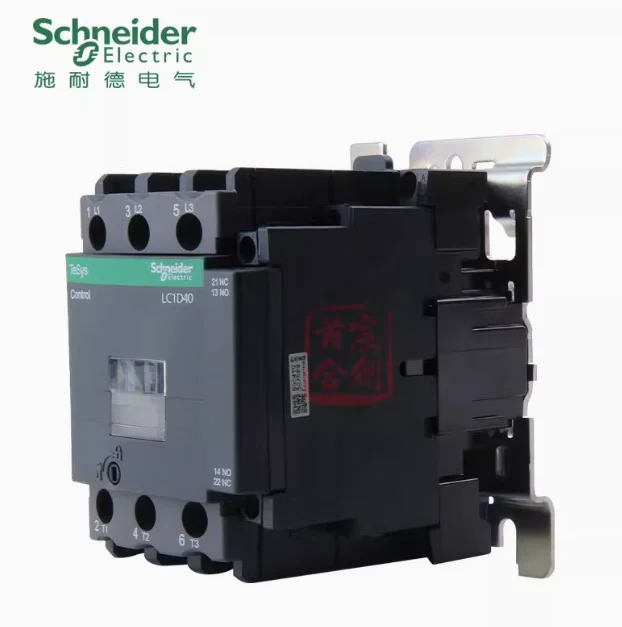 SCHNEIDER AC contactor LC1D40M7C 220V LC1D40F7C 110V LC1D40Q7C 380V LC1D40B7C 24V LC1D40E7C 48V