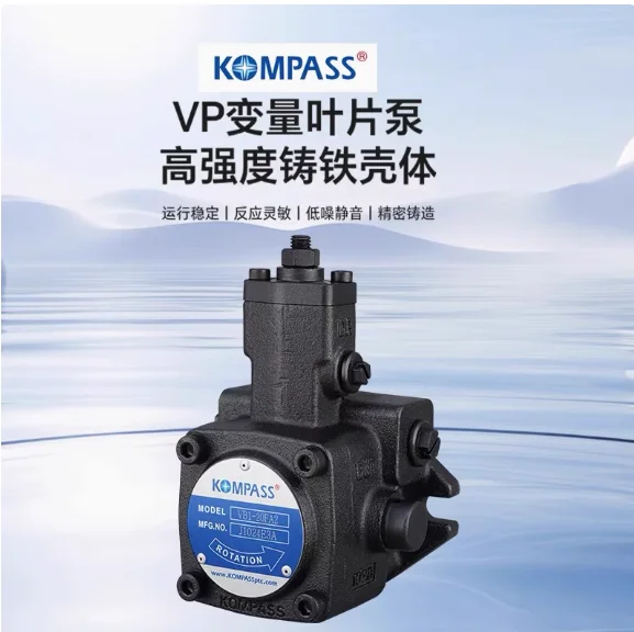 KOMPASS Variable Blade Pump VE1-40F-A3 VE1-40F-A2 /-A1 VD1-30F-A3 /A2/A1 VB1-20F-A3 /A2/A1 VA1-15F-A3 /A2/A1 VA1-12F-A3 /A1/A2 - Image 4