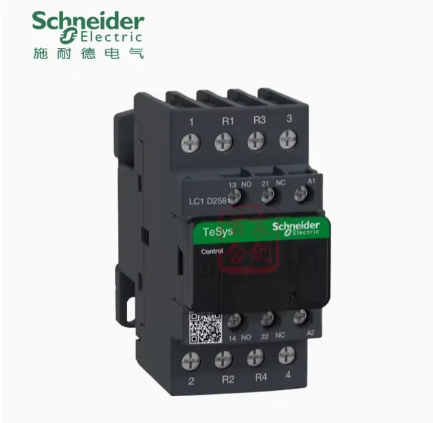 SCHNEIDER AC contactor LC1D258M7C LC1D258E7C LC1D258CC7C LC1D258F7C LC1D258B7C - Image 2