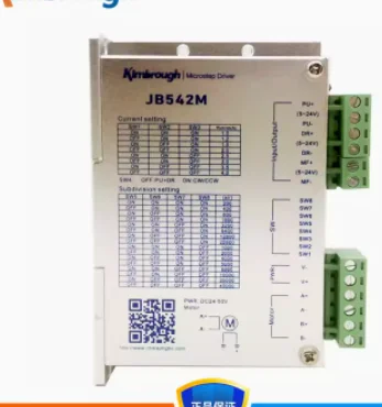 Kimbrough Stepper motor driver JB542C JB356M HSE42 HSE86 HSE57 JB245M JB2722M JB2811M JB542M JB430M JB3722 JB364MA JB3522M - Image 7